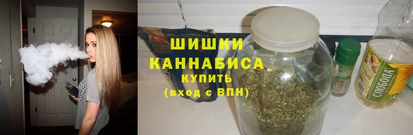 каннабис Верхний Тагил