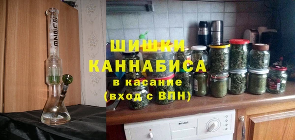 экстази Верхнеуральск